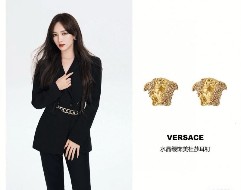 Versace Earrings